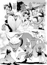 JK Taimabu Season 1 : página 16