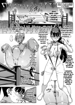 JK Taimabu Season 1 : página 18