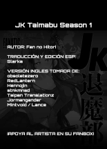 JK Taimabu Season 1 : página 91