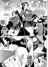 JK Taimabu Season 2 : página 13