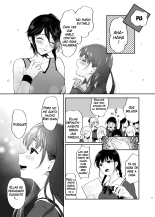 Jorougumo no Hanazono 1 : página 8