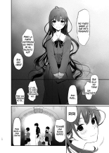 Jorougumo no Hanazono 1 : página 9