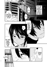 Jorougumo no Hanazono 1 : página 23