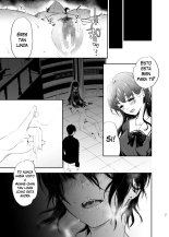 Jorougumo no Hanazono 1 : página 40
