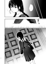 Jorougumo no Hanazono 1 : página 43