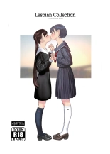 Josei Douseiai Matome 1 | Lesbian Collection : página 1
