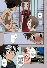 Jou-kun, Juken de Ketsukacchin. : página 10