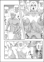 Jukumitsuki Intouden 3 Ge : página 13