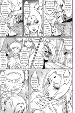 Jukumitsuki Intouden 3 Jou : página 4