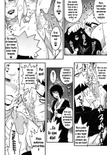 Jukumitsuki Intouden Maki no Ichi : página 5