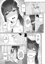 Junboku Joshikousei wa Oyaji Iro ni Somerarete Comic Ban Ch. 1-2 : página 23