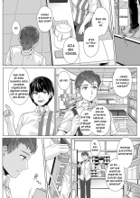 Junboku Joshikousei wa Oyaji Iro ni Somerarete Comic Ban Ch. 1-3 : página 59