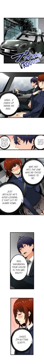 Just the Tip Inside is Not Sex Ch.3636  Completed : página 53