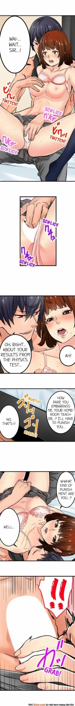 Just the Tip Inside is Not Sex Ch.3636  Completed : página 60