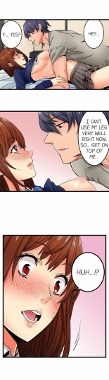 Just the Tip Inside is Not Sex Ch.3636  Completed : página 338