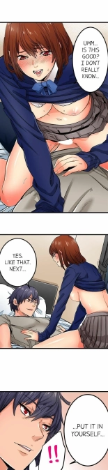 Just the Tip Inside is Not Sex Ch.3636  Completed : página 344