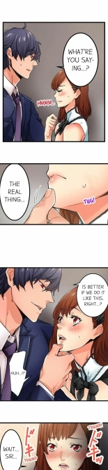 Just the Tip Inside is Not Sex Ch.3636  Completed : página 462