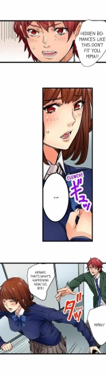 Just the Tip Inside is Not Sex Ch.3636  Completed : página 531