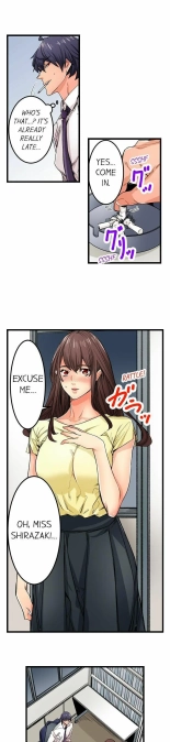 Just the Tip Inside is Not Sex Ch.3636  Completed : página 633