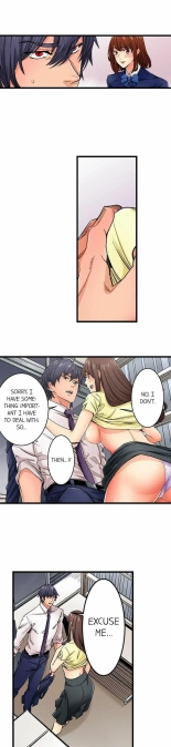 Just the Tip Inside is Not Sex Ch.3636  Completed : página 641
