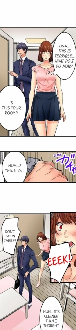 Just the Tip Inside is Not Sex Ch.3636  Completed : página 649