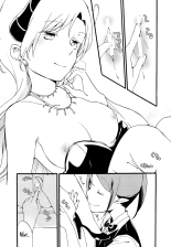 Servant x Queen : página 21