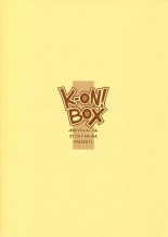 K-ON! BOX : página 14