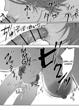 Kaa-san ga Tomodachi to Sex Shiteita Ken : página 17