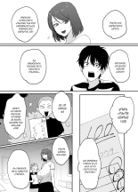 Kaa-san ga Tomodachi to Sex Shiteita Ken : página 19