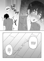Kaa-san ga Tomodachi to Sex Shiteita Ken : página 31