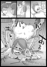 Kaa-san ga Tou-san to Machigaete Ore to Sex Shichatta : página 49