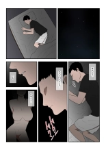 Kaa-san Ichido de Iikara…！ : página 17