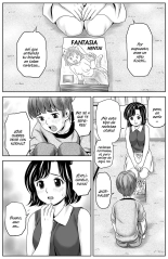 Kaa-san no Seikyouiku : página 4