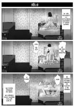 Kaa-san to Atsui Isshuukan : página 32