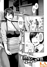 Kaa-san to Sex ni Oboreru | Ahogándome en Sexo con Mamá : página 99