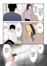 Kaa-san wa I no Mama : página 4