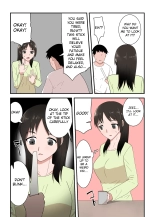Kaa-san wa I no Mama : página 13