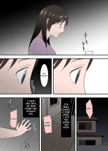 Kaa-san wa I no Mama : página 84
