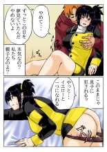 Kaa-san wa Moto Sentai Yellow : página 10
