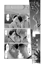 Kaa-san wa Yamiyo ni Mesu ni Naru : página 4