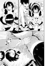 Kaede & Suzu 1-7, Spanish. : página 37