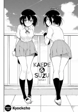 Kaede & Suzu 1-7, Spanish. : página 120