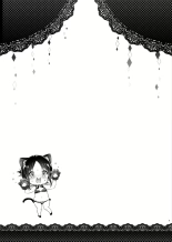 Kaguya-sama Wants to Get Laid : página 9