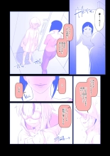 Kaika  Futatsu no Hana ga Aratana Irodori ni Somaru Hanashi : página 9