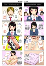 Kaikan ≠ Kareshi 3 ~Watashi wa M nanka janai!~ : página 74