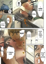 Kaisha no Iki Okure BBA Haramaseta |  I Knocked Up The Old Maid From My Office : página 16