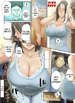 Kaisha no Iki Okure BBA Haramaseta |  I Knocked Up The Old Maid From My Office : página 34
