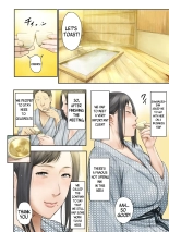 Kaisha no Iki Okure BBA Haramaseta |  I Knocked Up The Old Maid From My Office : página 84
