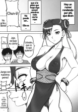 Kaku Musume 11 : página 4