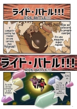 Kakuzatou - SUPER DENDO RIDE BATTLE : página 12
